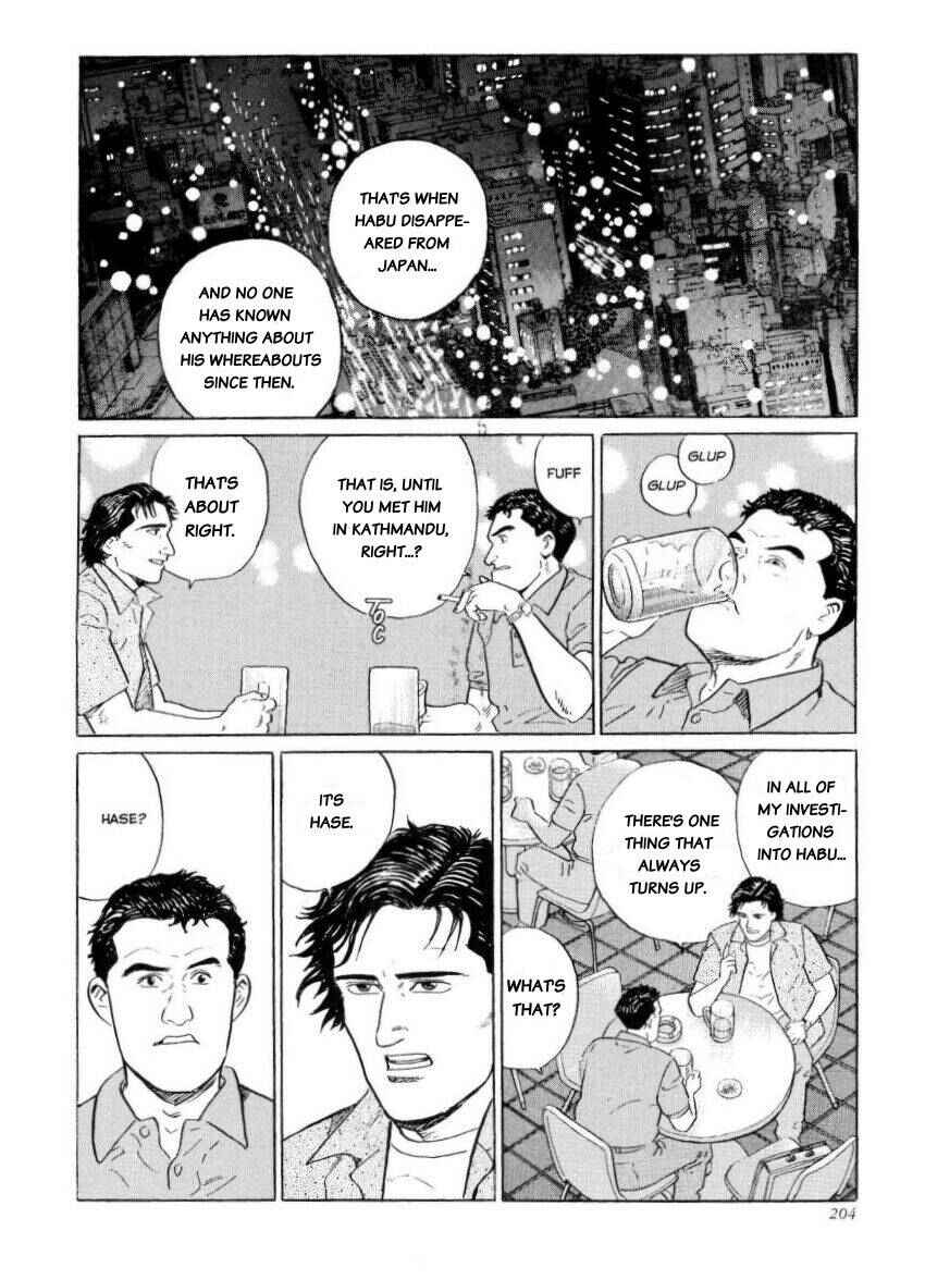 Page 2 Chapter 14 The Summit of the Gods