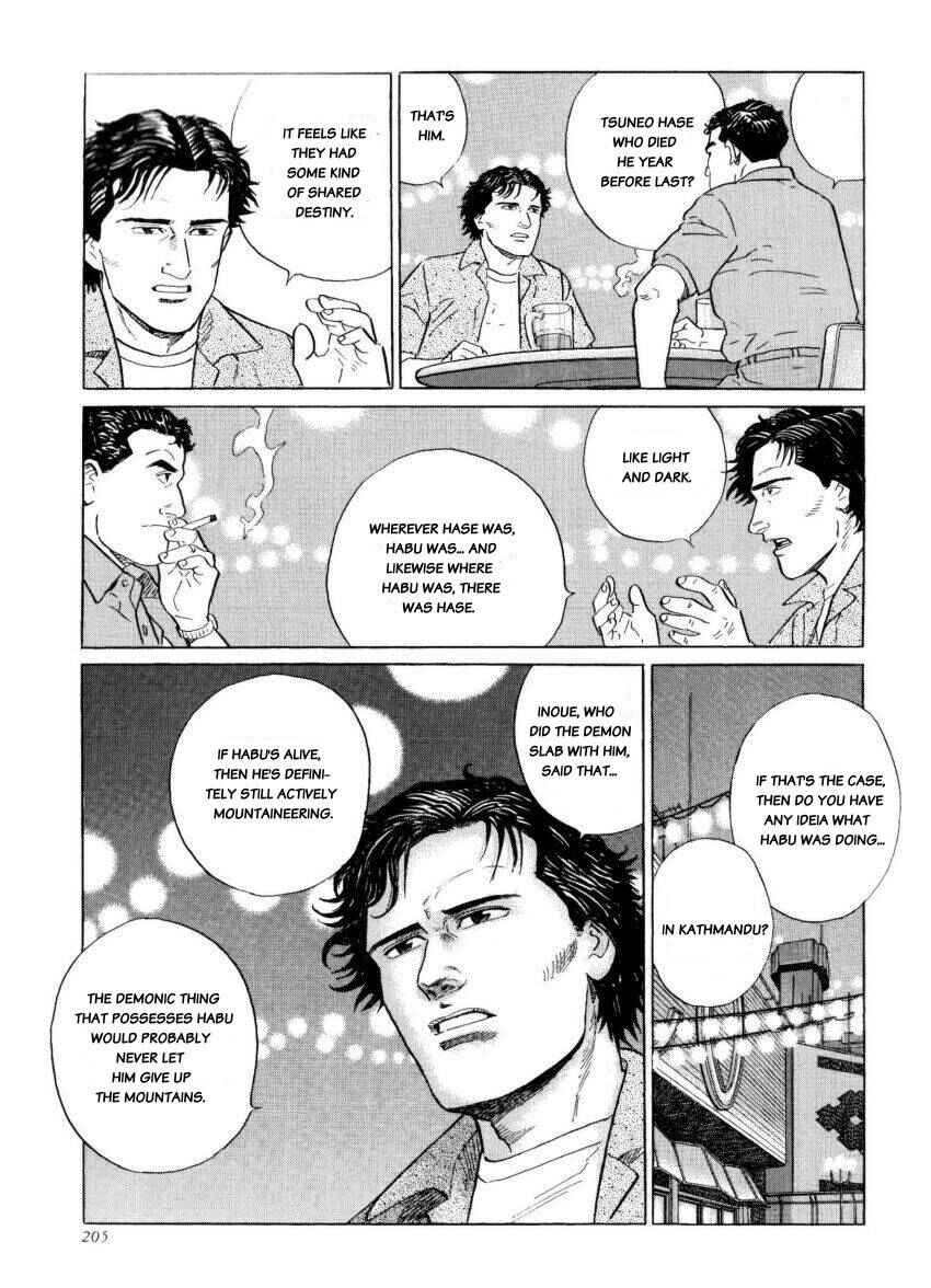 Page 3 Chapter 14 The Summit of the Gods