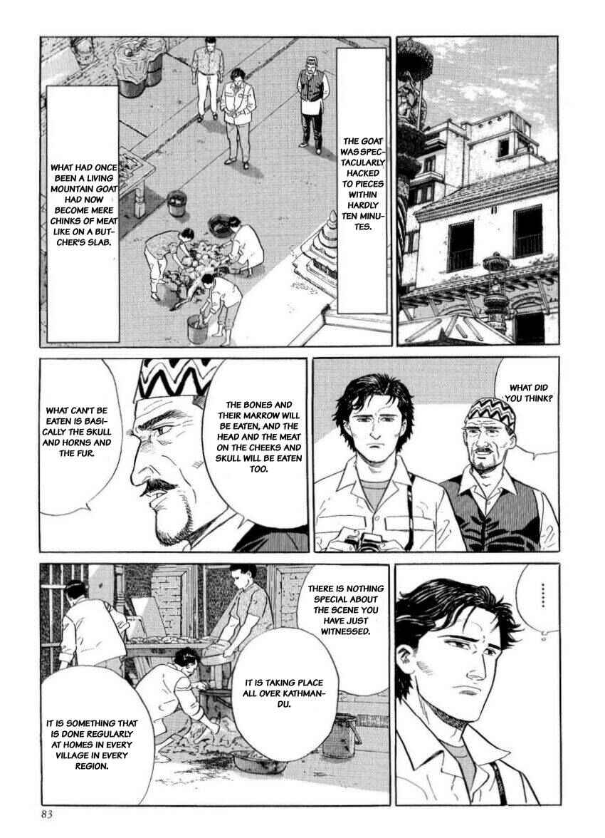 Page 15 Chapter 21 The Summit of the Gods