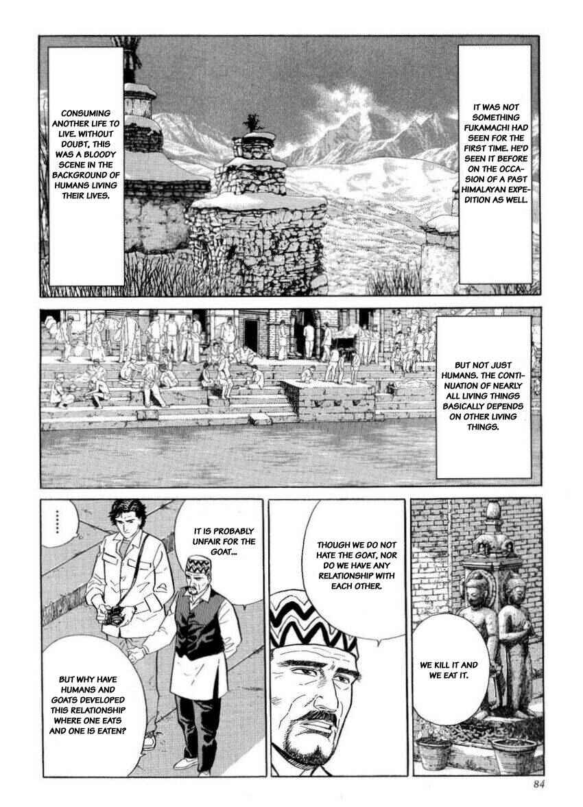 Page 16 Chapter 21 The Summit of the Gods