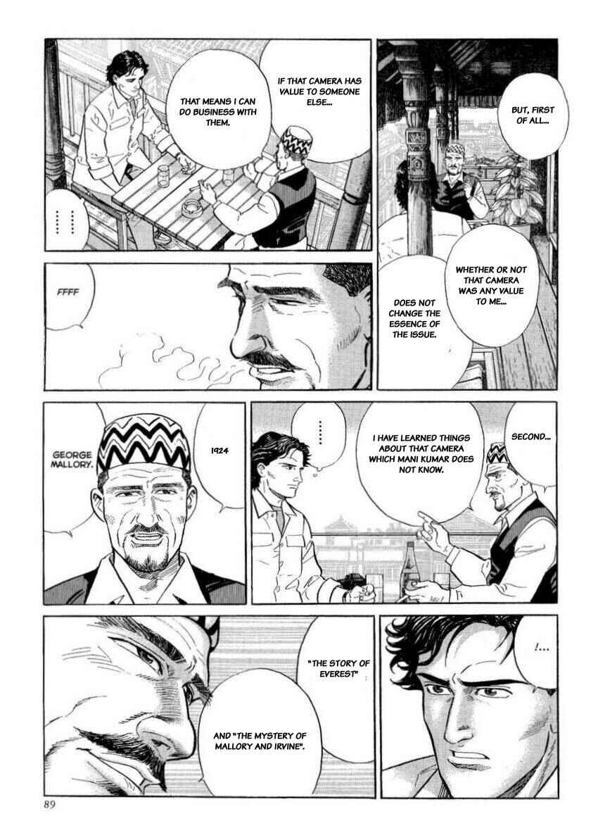 Page 21 Chapter 21 The Summit of the Gods