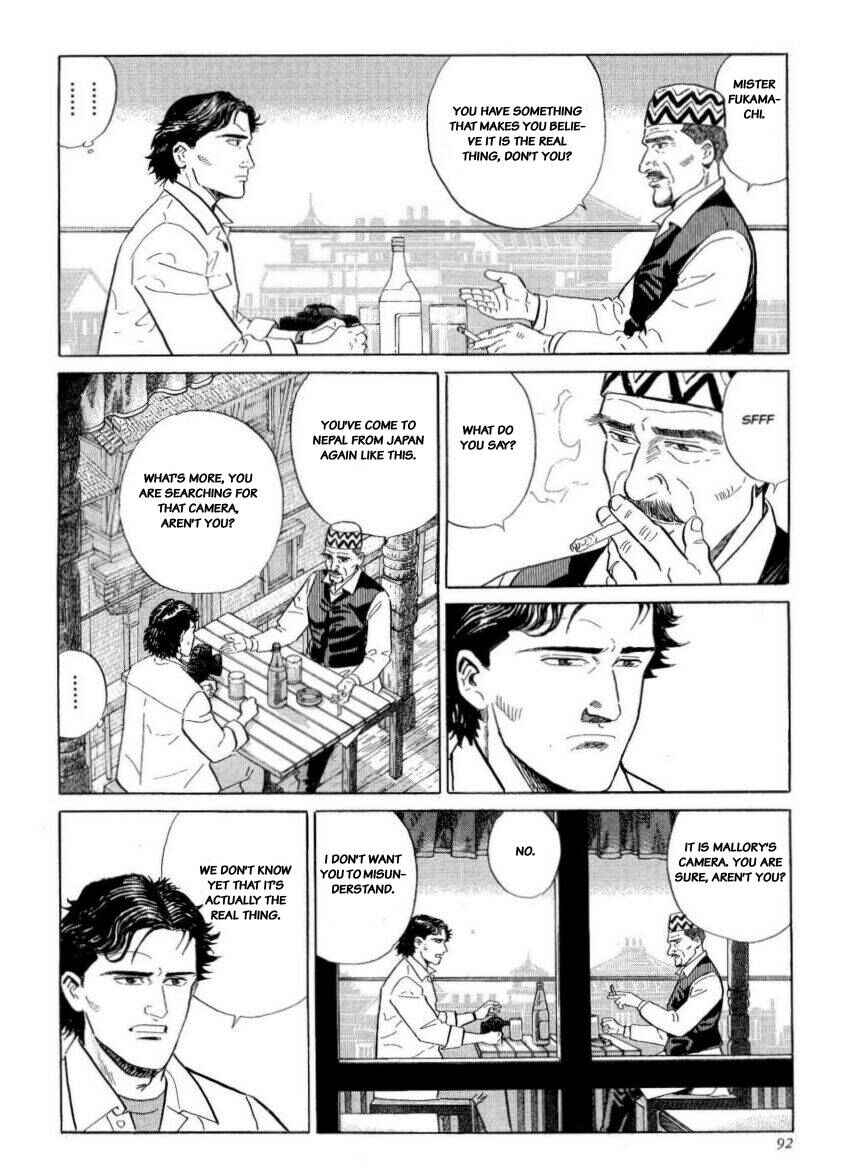 Page 24 Chapter 21 The Summit of the Gods