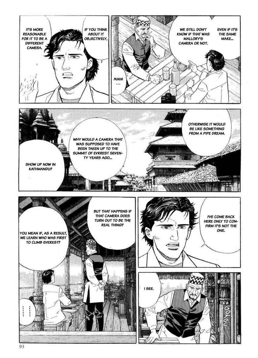 Page 25 Chapter 21 The Summit of the Gods