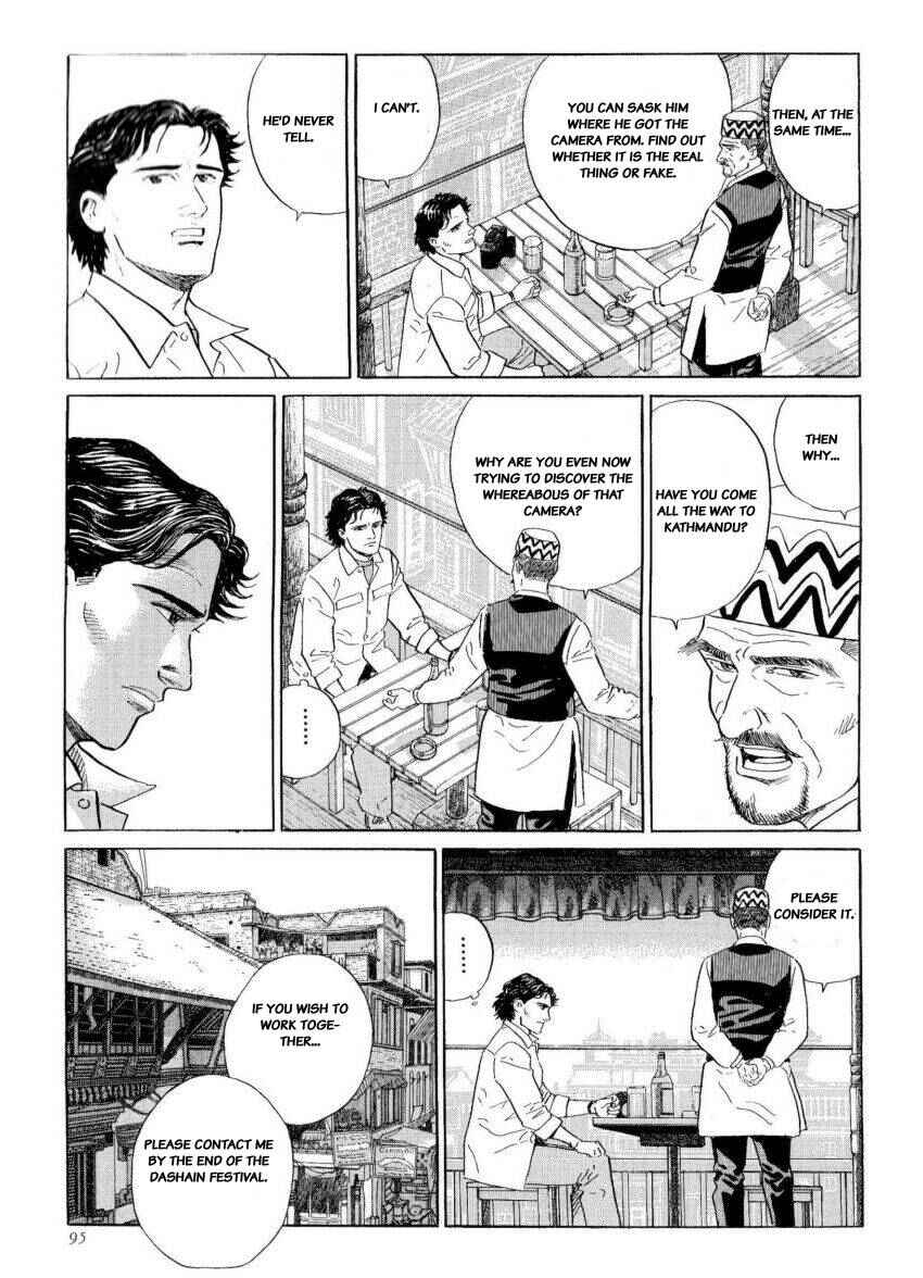 Page 27 Chapter 21 The Summit of the Gods