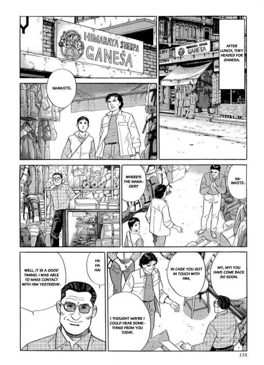 Page 4 Chapter 22 The Summit of the Gods