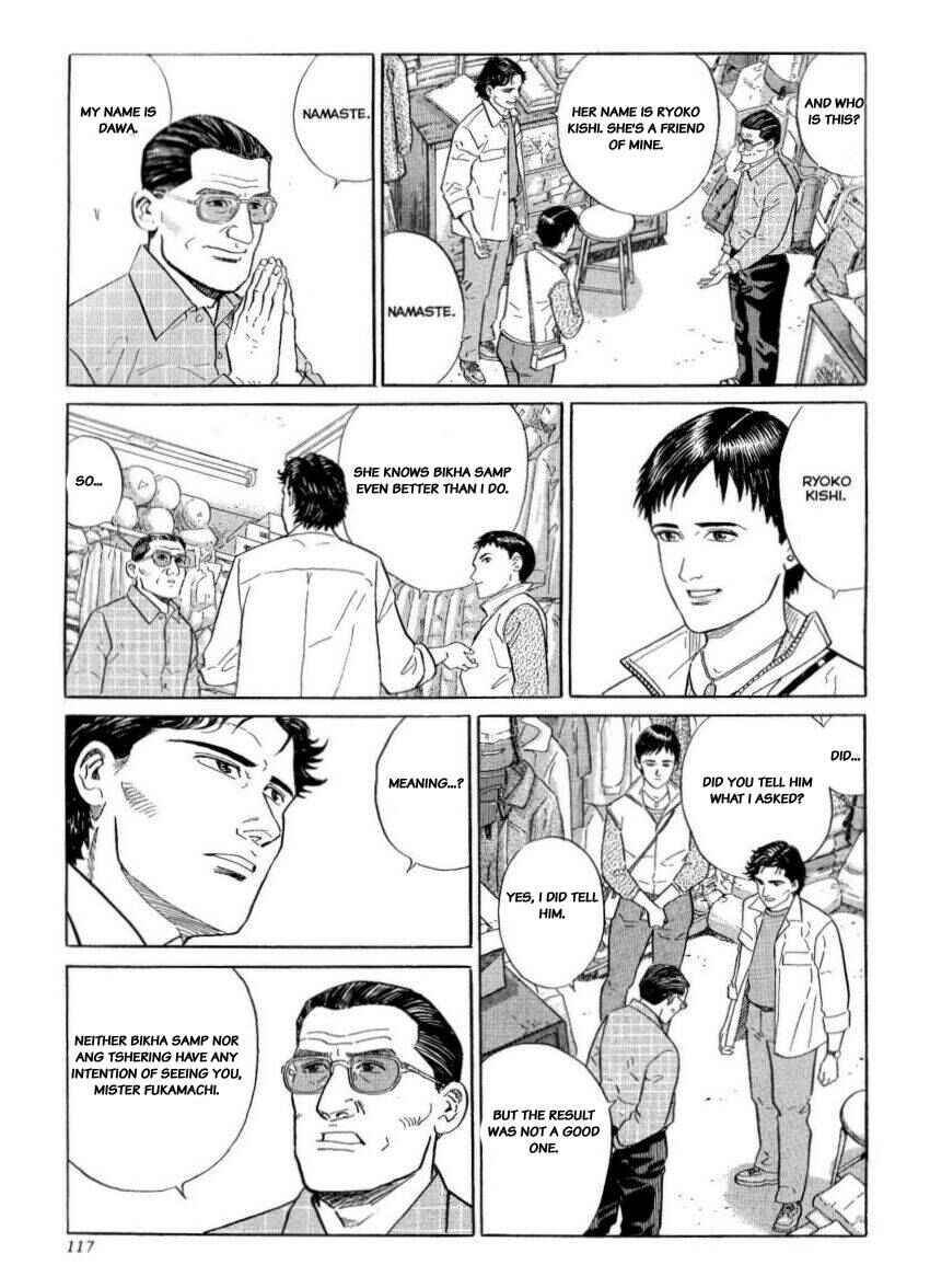 Page 5 Chapter 22 The Summit of the Gods