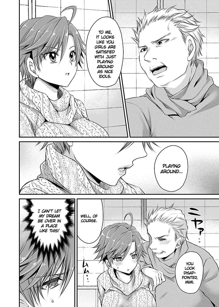 Page 10 Chapter 2 Hamedoll