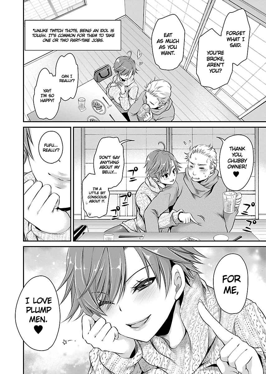 Page 4 Chapter 2 Hamedoll
