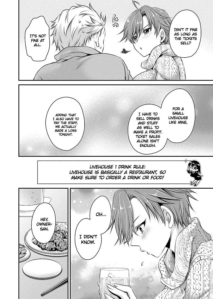 Page 6 Chapter 2 Hamedoll