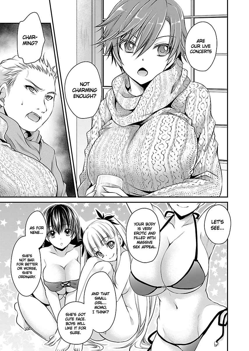 Page 7 Chapter 2 Hamedoll