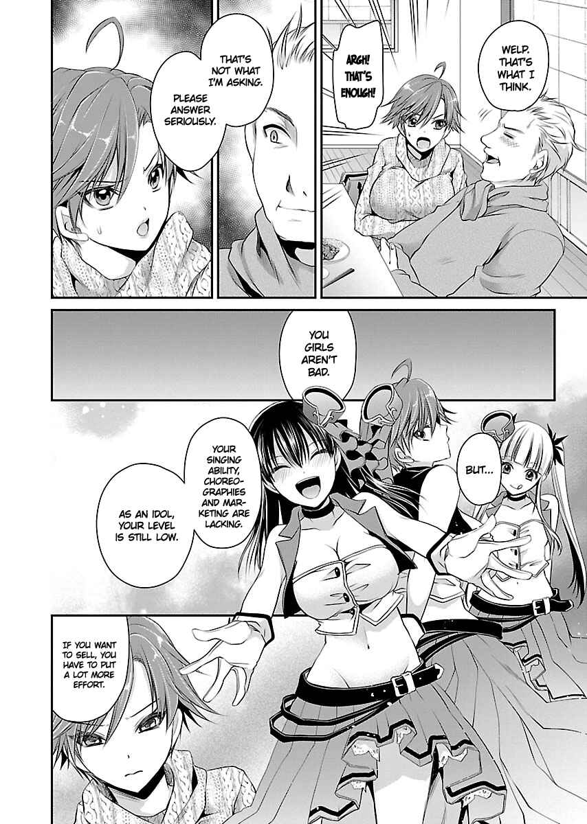 Page 8 Chapter 2 Hamedoll