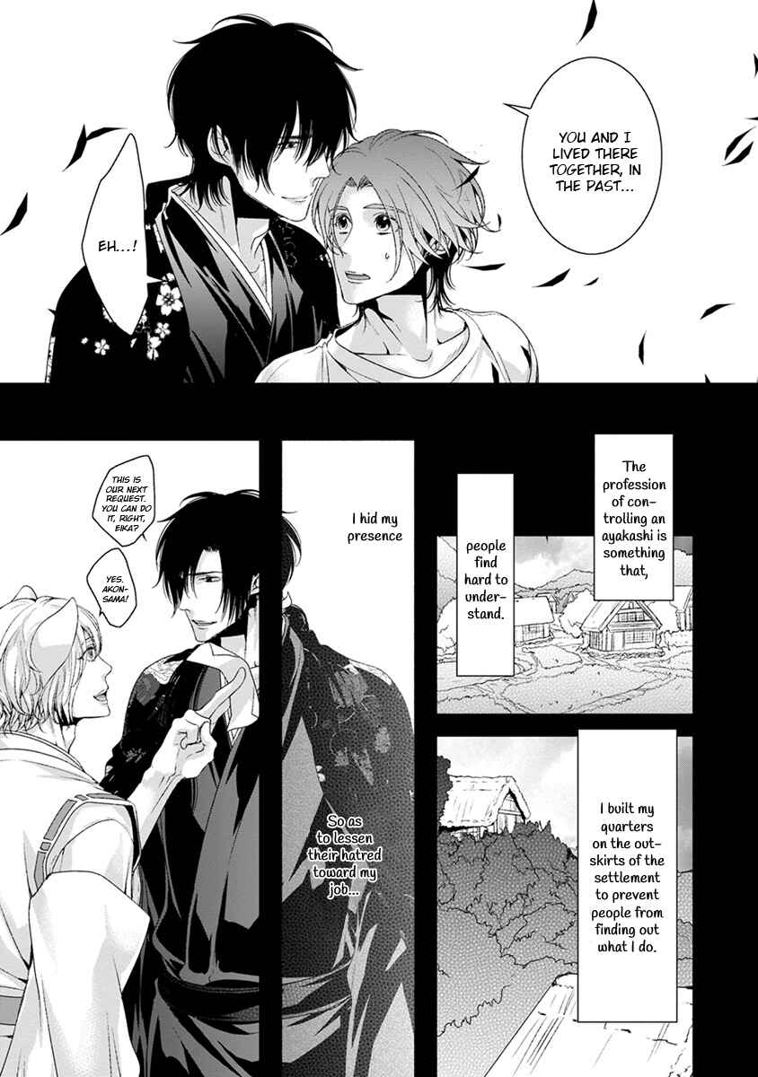 Page 11 Chapter 2 Ayakashi Tsukai no Yome Sagashi