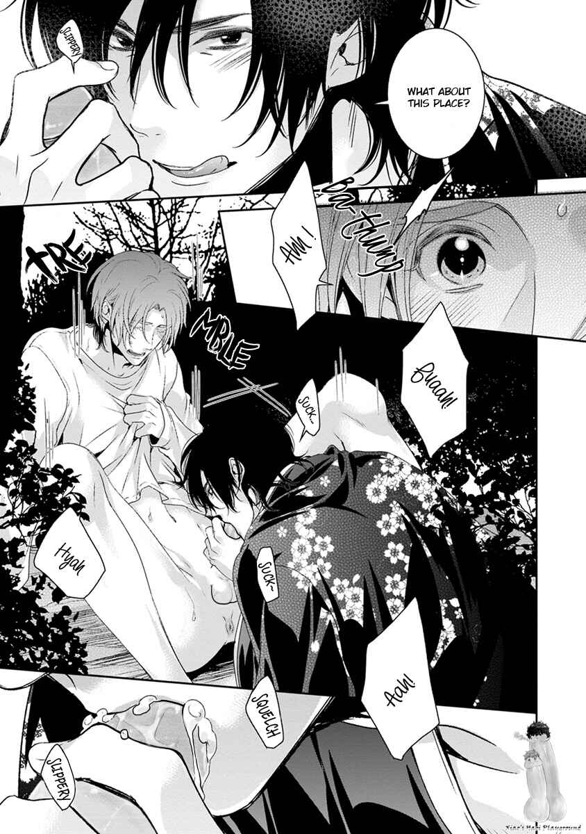 Page 25 Chapter 2 Ayakashi Tsukai no Yome Sagashi