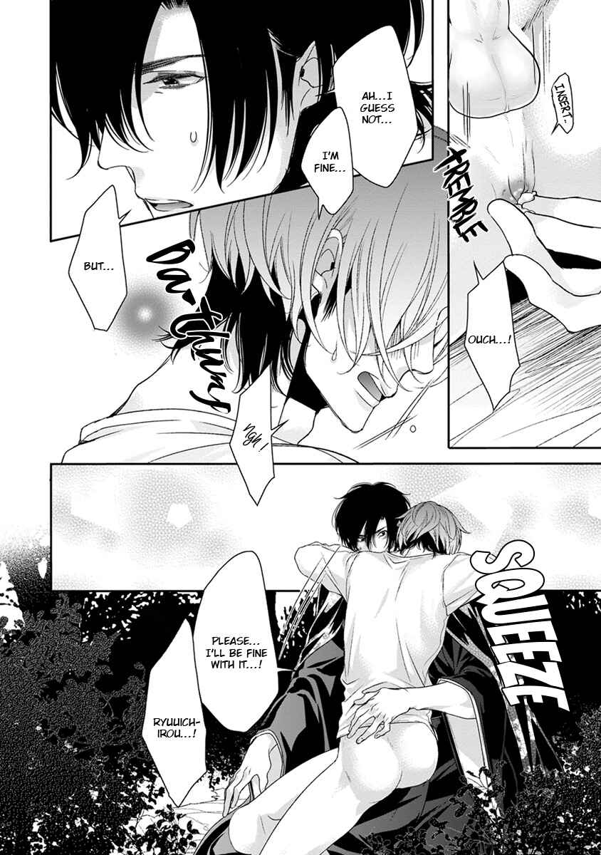 Page 26 Chapter 2 Ayakashi Tsukai no Yome Sagashi