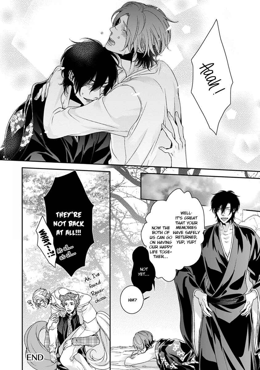 Page 30 Chapter 2 Ayakashi Tsukai no Yome Sagashi