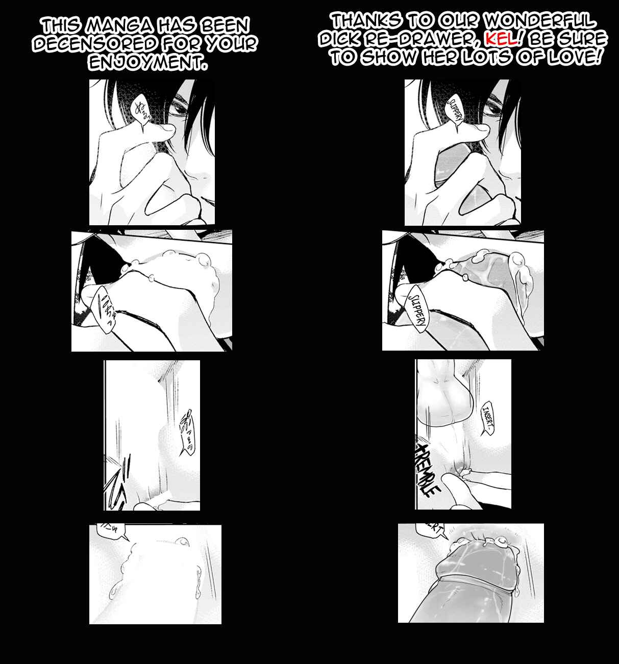 Page 31 Chapter 2 Ayakashi Tsukai no Yome Sagashi