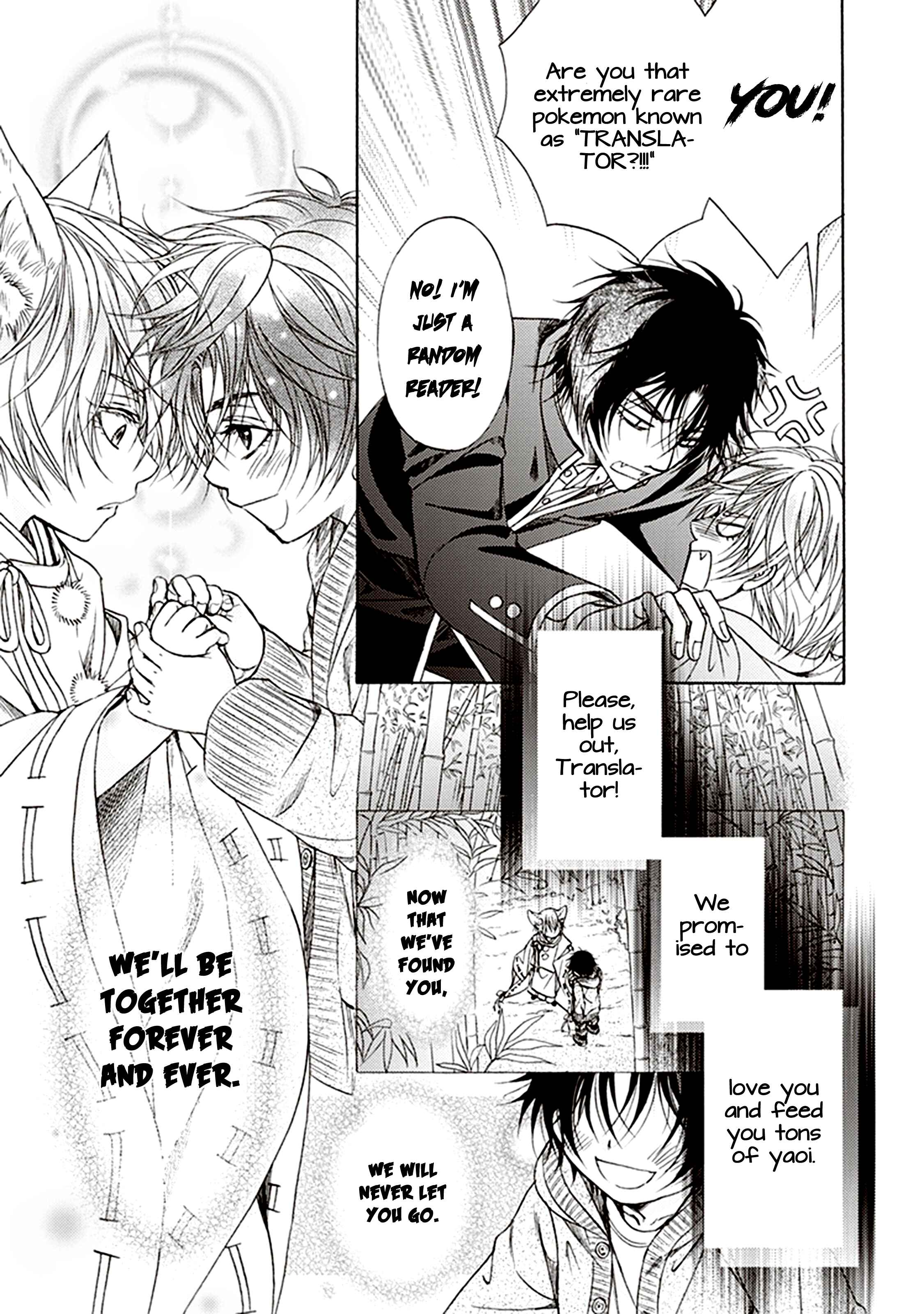 Page 32 Chapter 2 Ayakashi Tsukai no Yome Sagashi