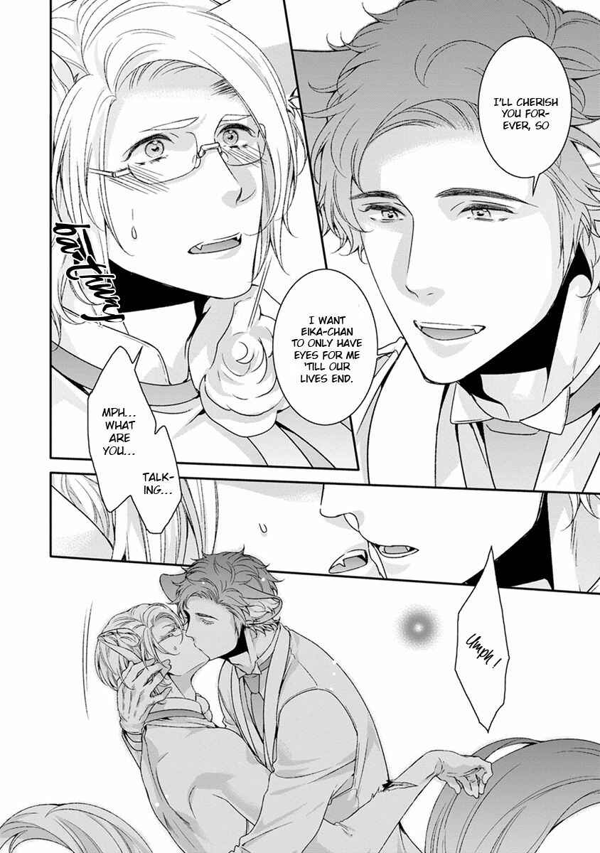 Page 8 Chapter 7 Ayakashi Tsukai no Yome Sagashi