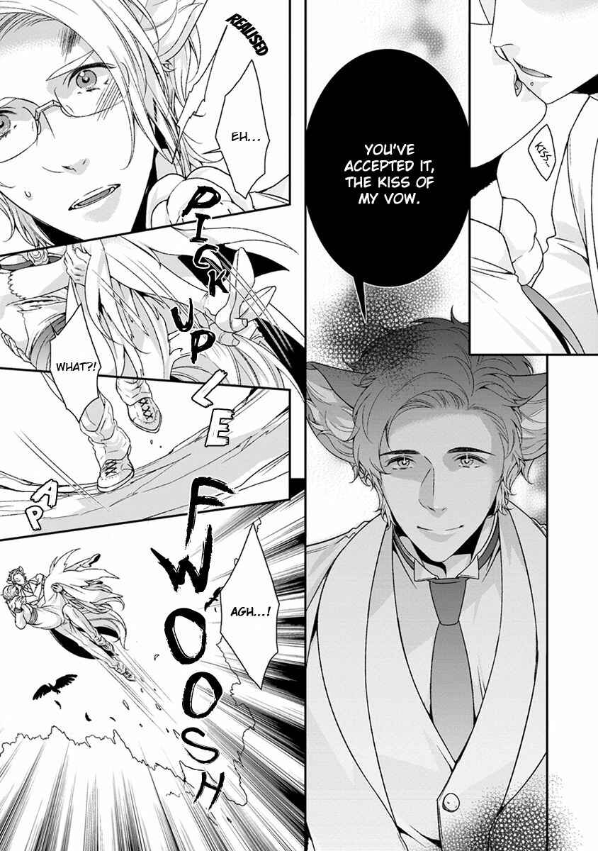 Page 9 Chapter 7 Ayakashi Tsukai no Yome Sagashi
