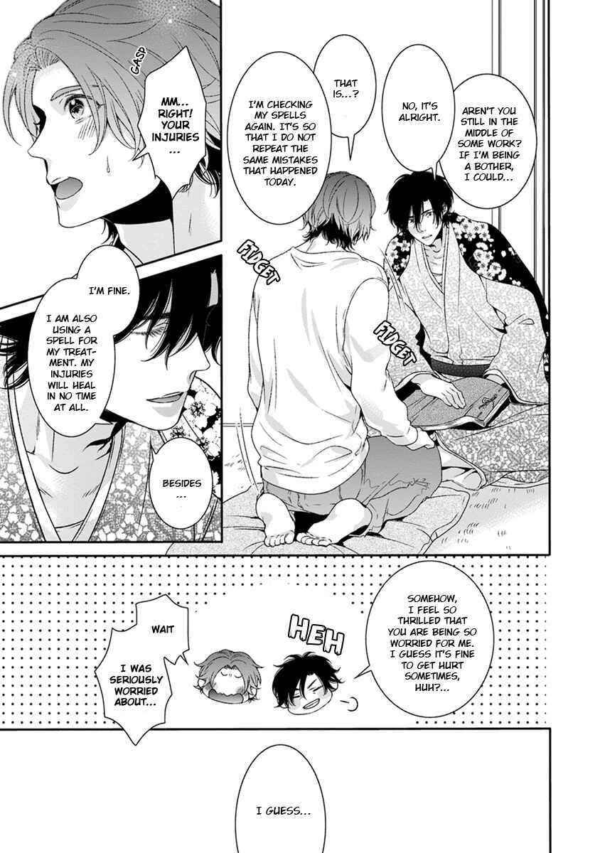 Page 19 Chapter 4 Ayakashi Tsukai no Yome Sagashi