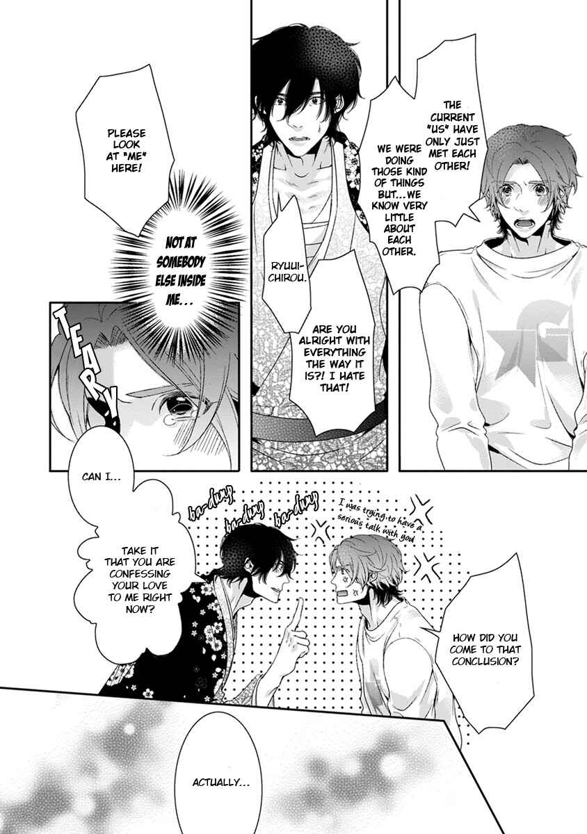 Page 24 Chapter 4 Ayakashi Tsukai no Yome Sagashi