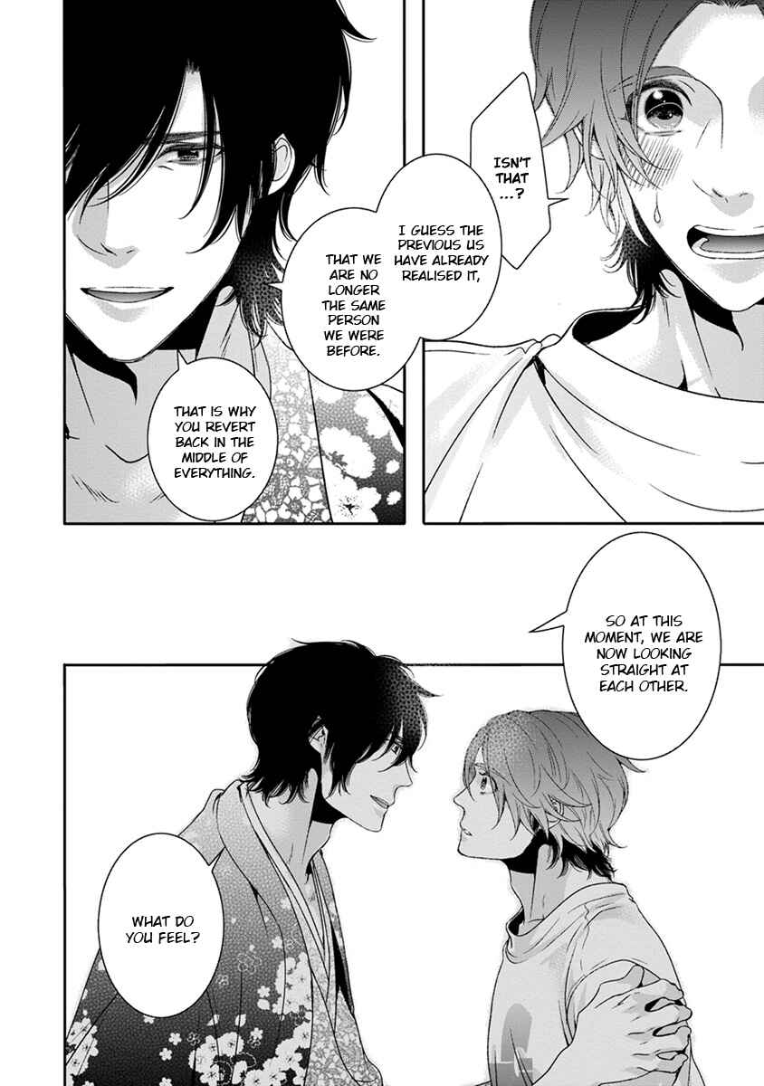 Page 26 Chapter 4 Ayakashi Tsukai no Yome Sagashi