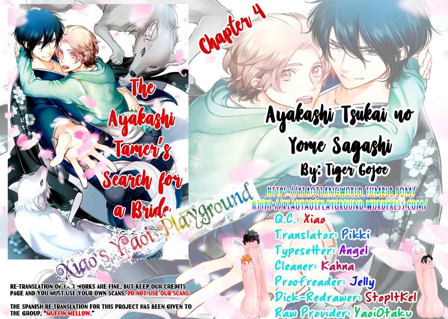Page 35 Chapter 4 Ayakashi Tsukai no Yome Sagashi