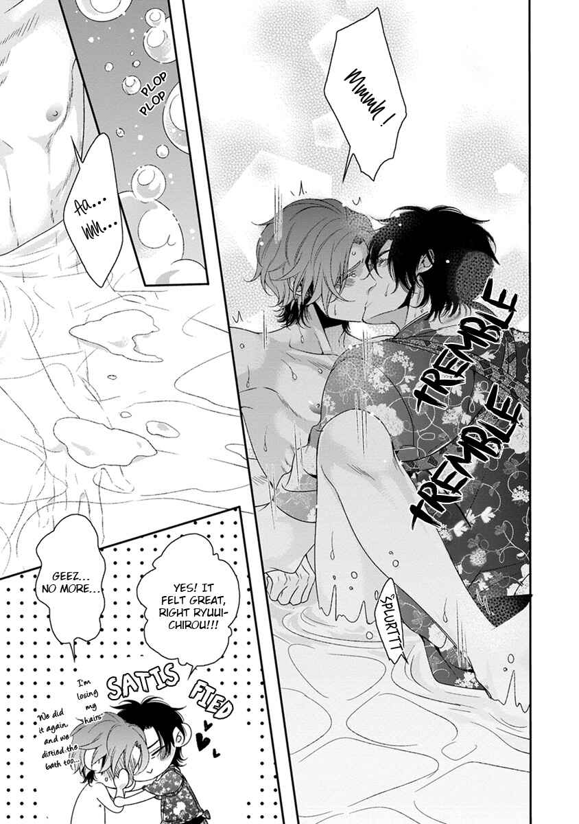 Page 25 Chapter 3 Ayakashi Tsukai no Yome Sagashi