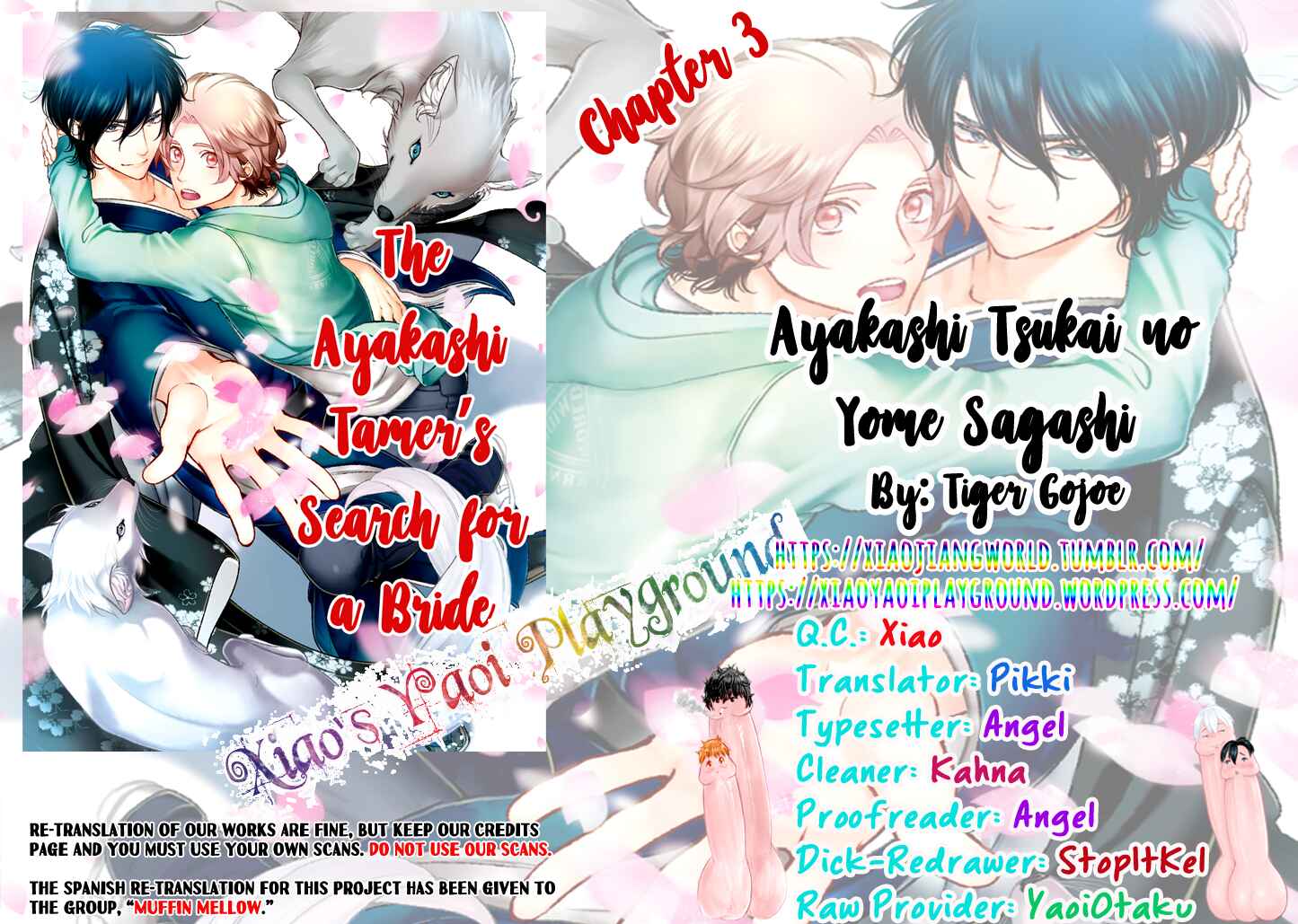 Page 28 Chapter 3 Ayakashi Tsukai no Yome Sagashi
