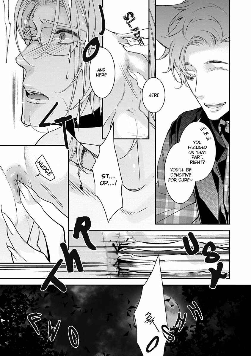 Page 15 Chapter 5 Ayakashi Tsukai no Yome Sagashi