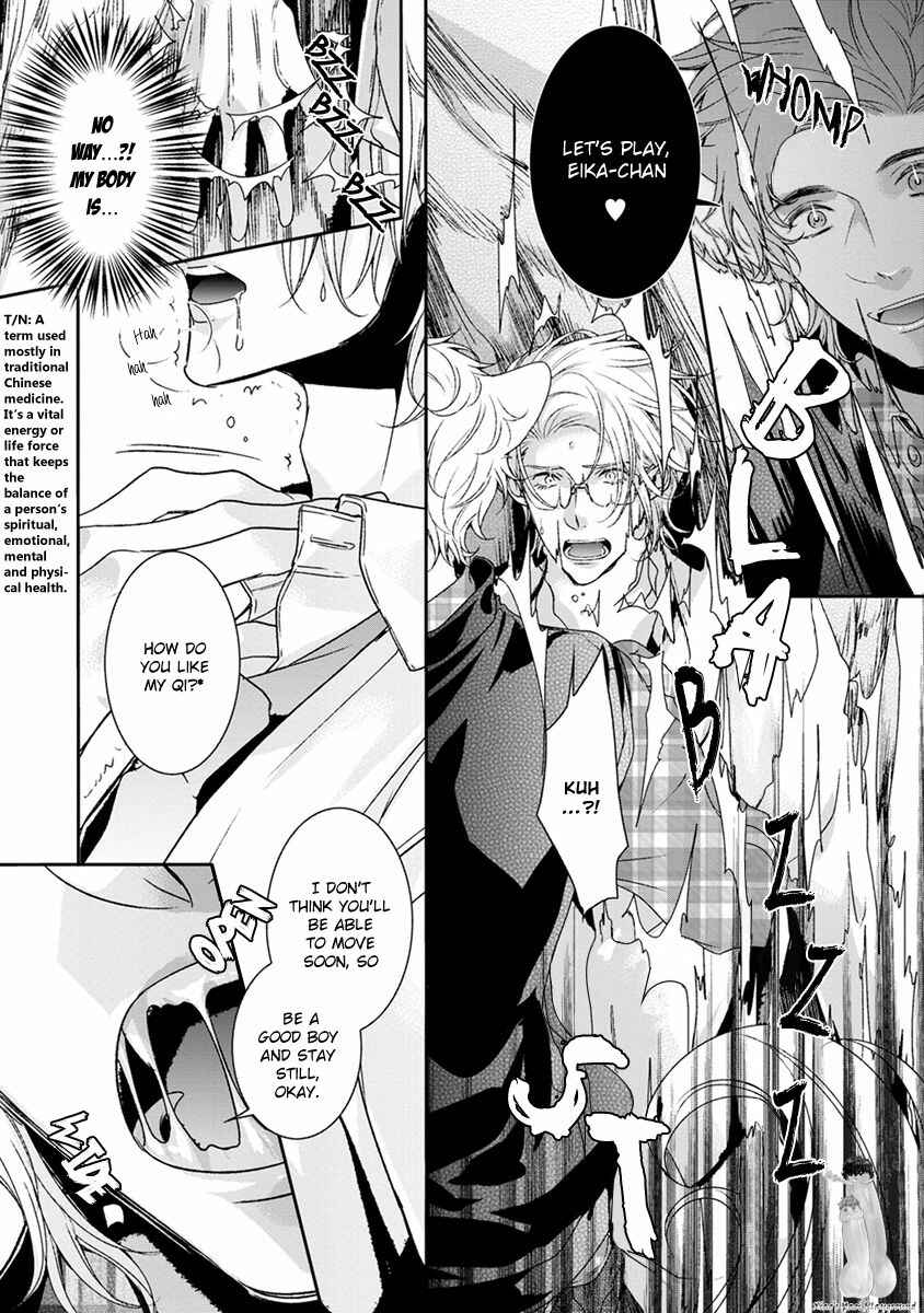 Page 8 Chapter 5 Ayakashi Tsukai no Yome Sagashi