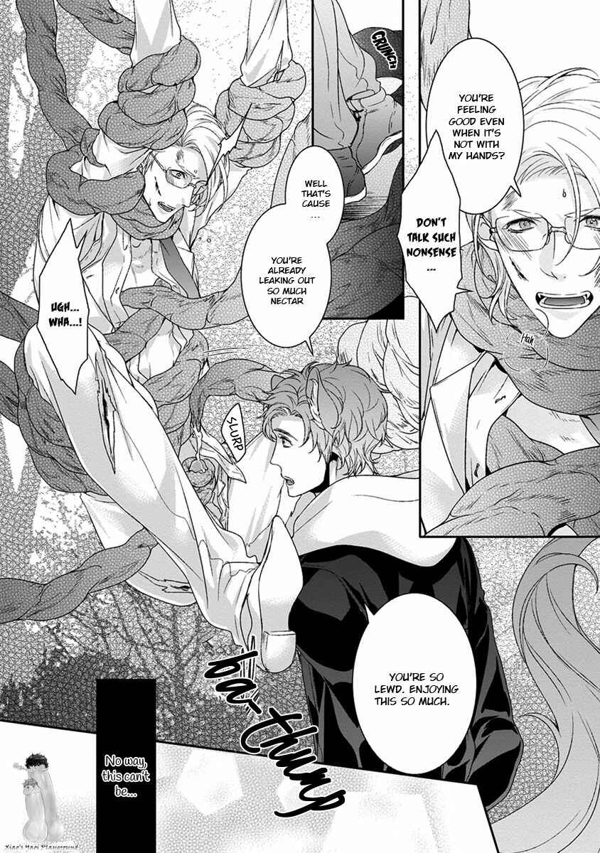 Page 10 Chapter 6 Ayakashi Tsukai no Yome Sagashi