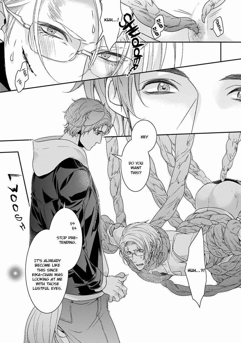 Page 13 Chapter 6 Ayakashi Tsukai no Yome Sagashi