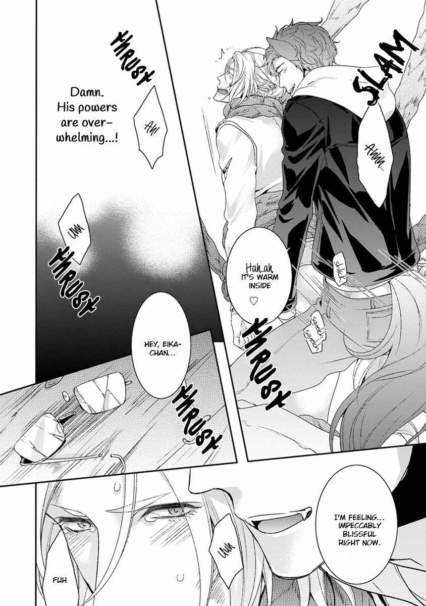 Page 25 Chapter 6 Ayakashi Tsukai no Yome Sagashi