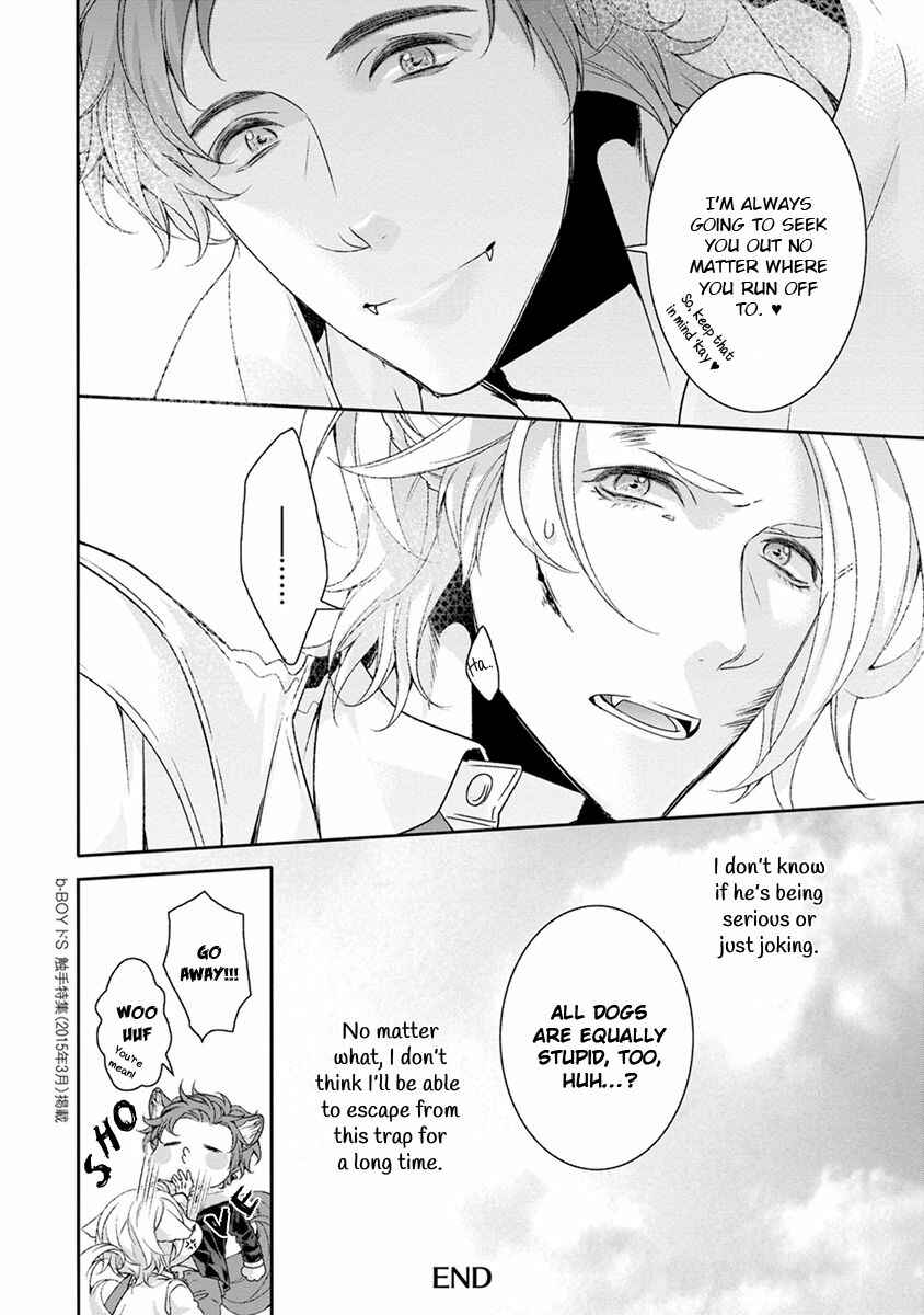 Page 30 Chapter 6 Ayakashi Tsukai no Yome Sagashi