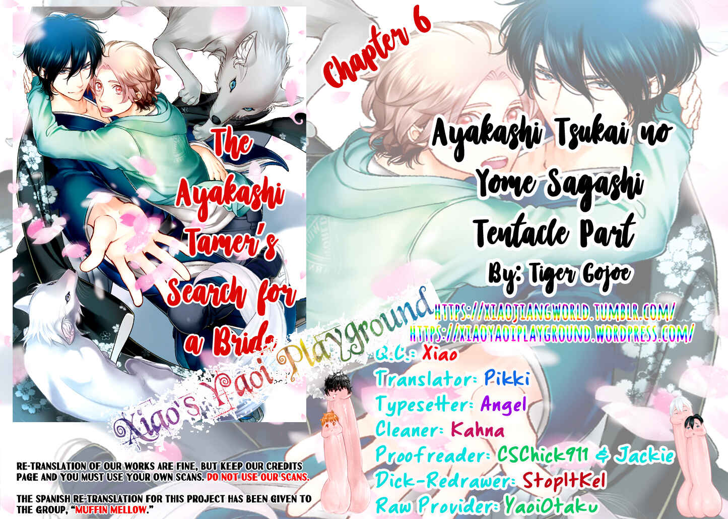Page 31 Chapter 6 Ayakashi Tsukai no Yome Sagashi