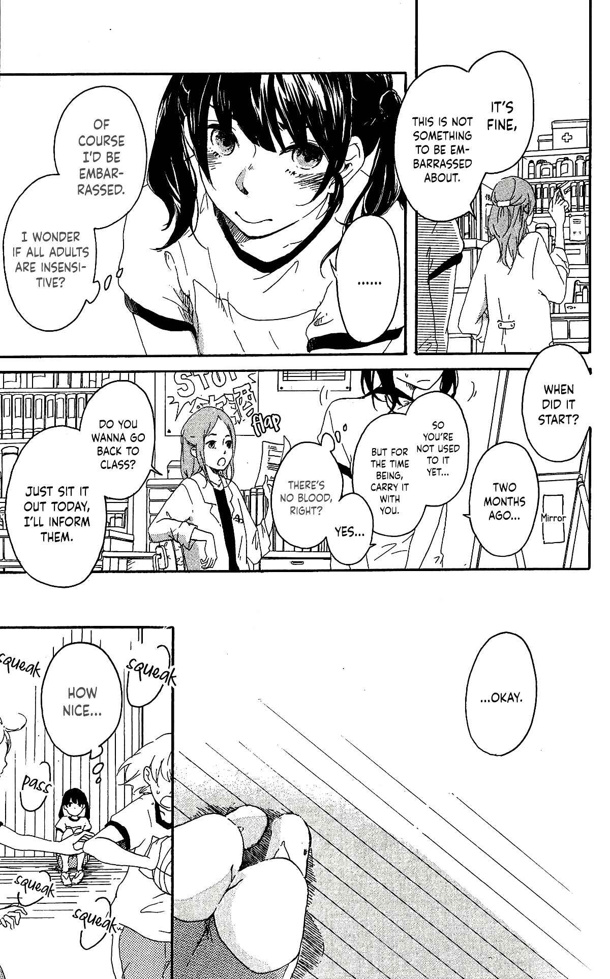 Page 11 Chapter Unknown_08b1 Fumikiri, Kimi no te, Sakuramichi