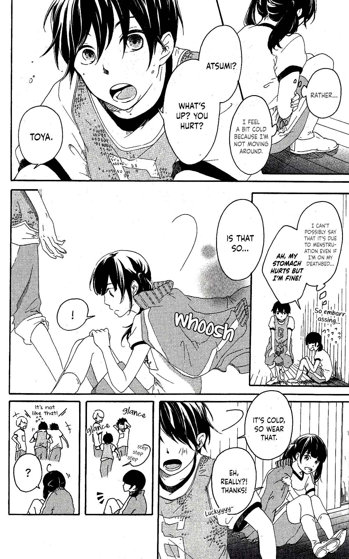 Page 12 Chapter Unknown_08b1 Fumikiri, Kimi no te, Sakuramichi