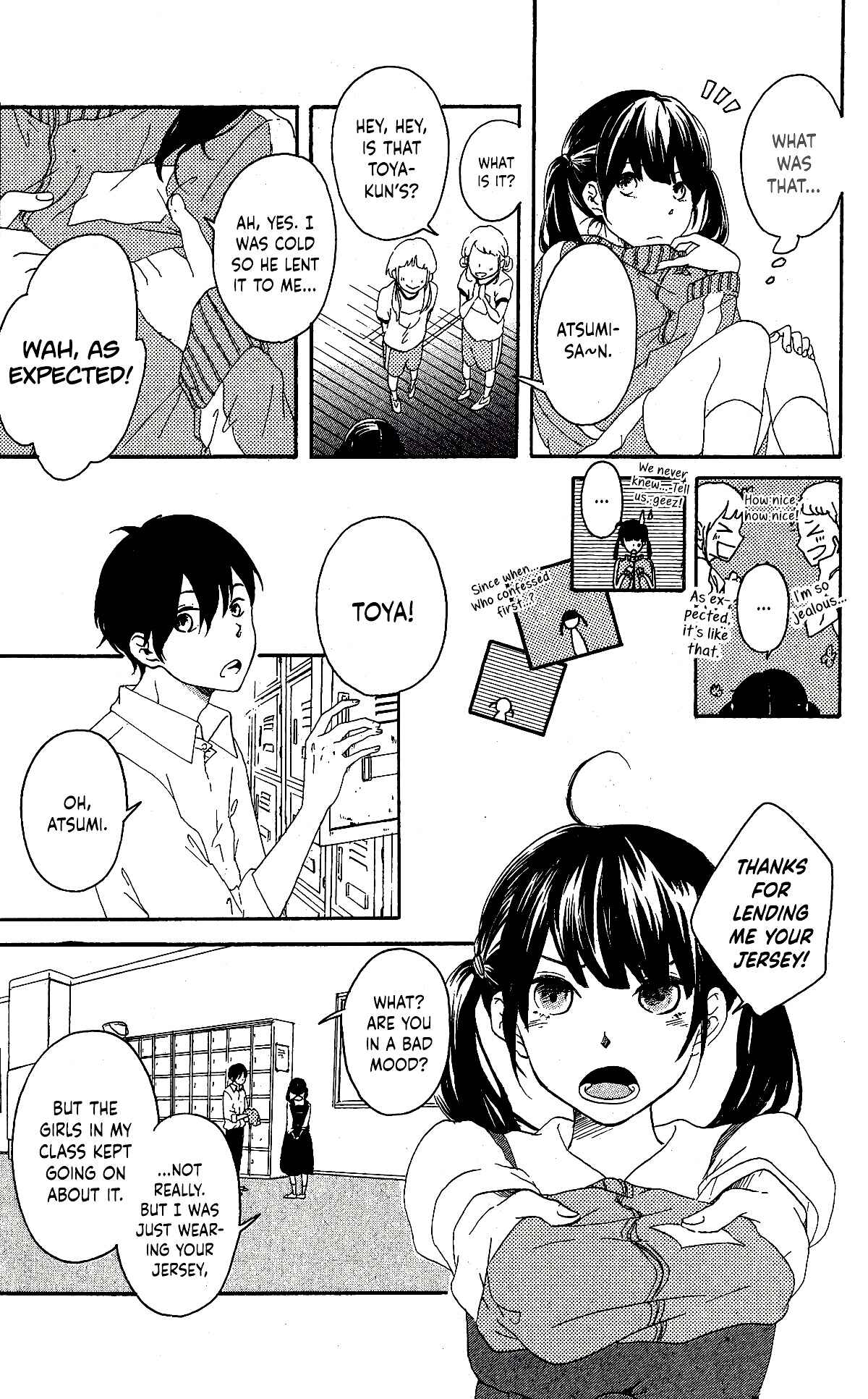 Page 13 Chapter Unknown_08b1 Fumikiri, Kimi no te, Sakuramichi