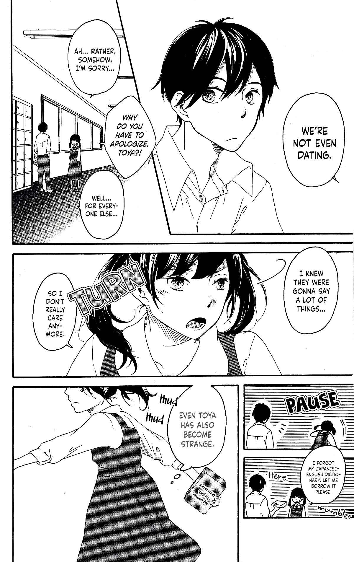 Page 14 Chapter Unknown_08b1 Fumikiri, Kimi no te, Sakuramichi