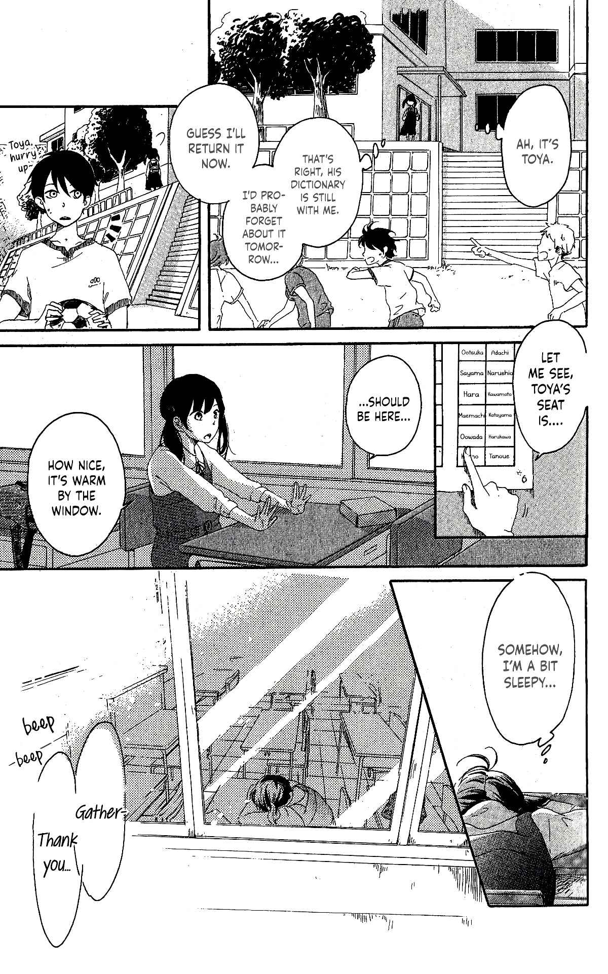 Page 17 Chapter Unknown_08b1 Fumikiri, Kimi no te, Sakuramichi