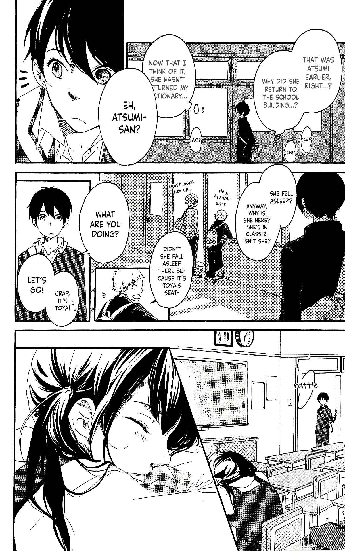 Page 18 Chapter Unknown_08b1 Fumikiri, Kimi no te, Sakuramichi