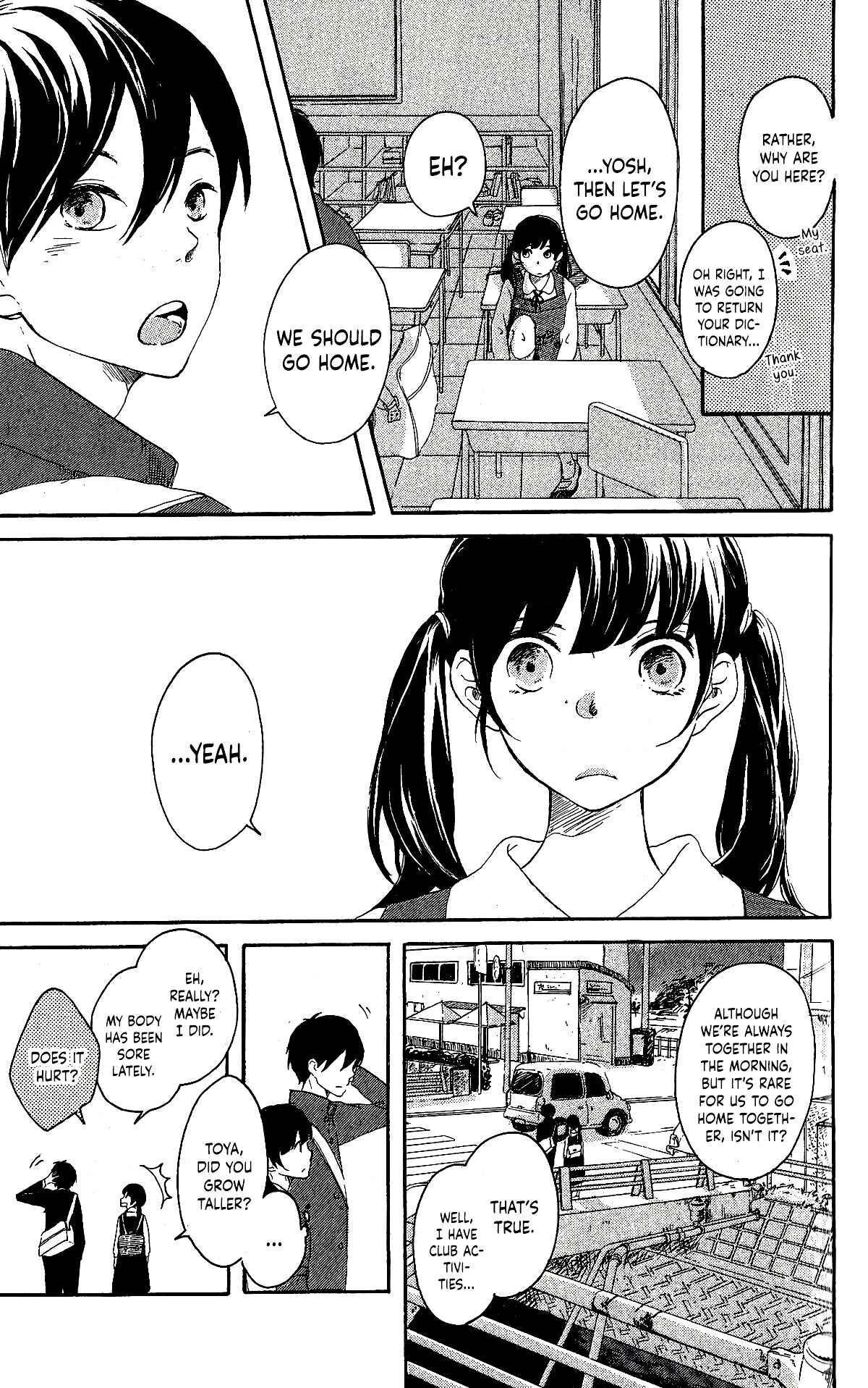 Page 21 Chapter Unknown_08b1 Fumikiri, Kimi no te, Sakuramichi