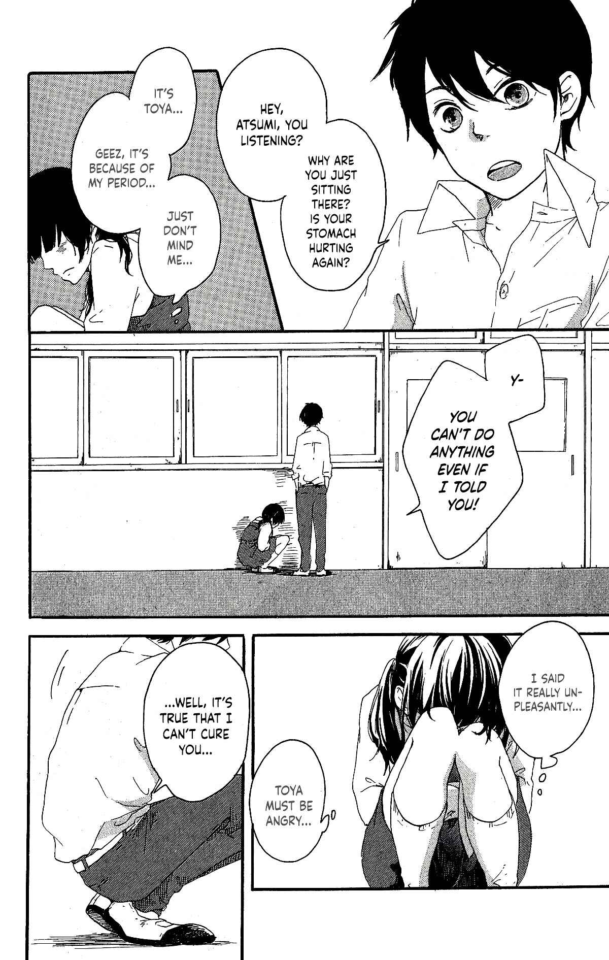 Page 28 Chapter Unknown_08b1 Fumikiri, Kimi no te, Sakuramichi
