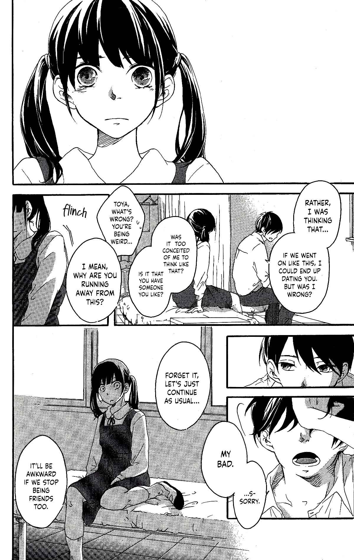 Page 34 Chapter Unknown_08b1 Fumikiri, Kimi no te, Sakuramichi