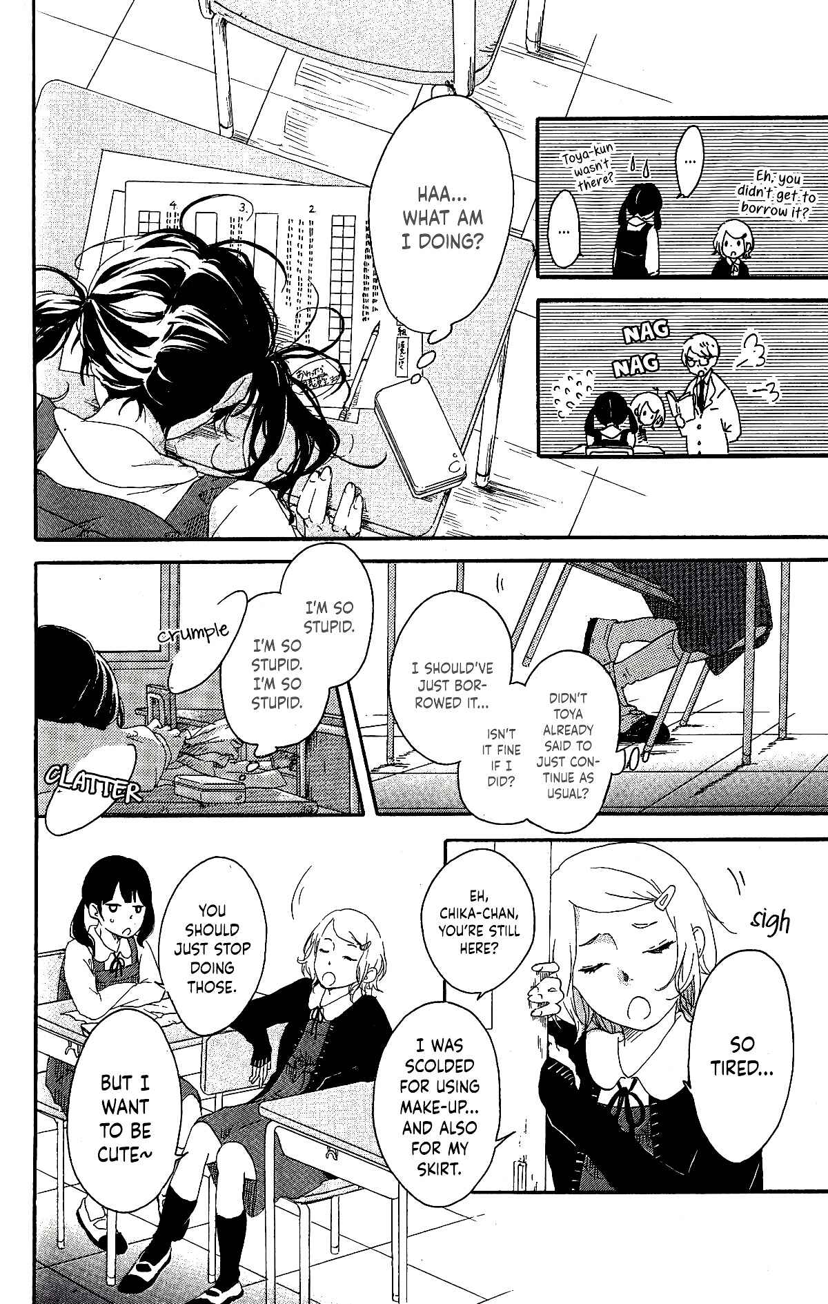 Page 38 Chapter Unknown_08b1 Fumikiri, Kimi no te, Sakuramichi