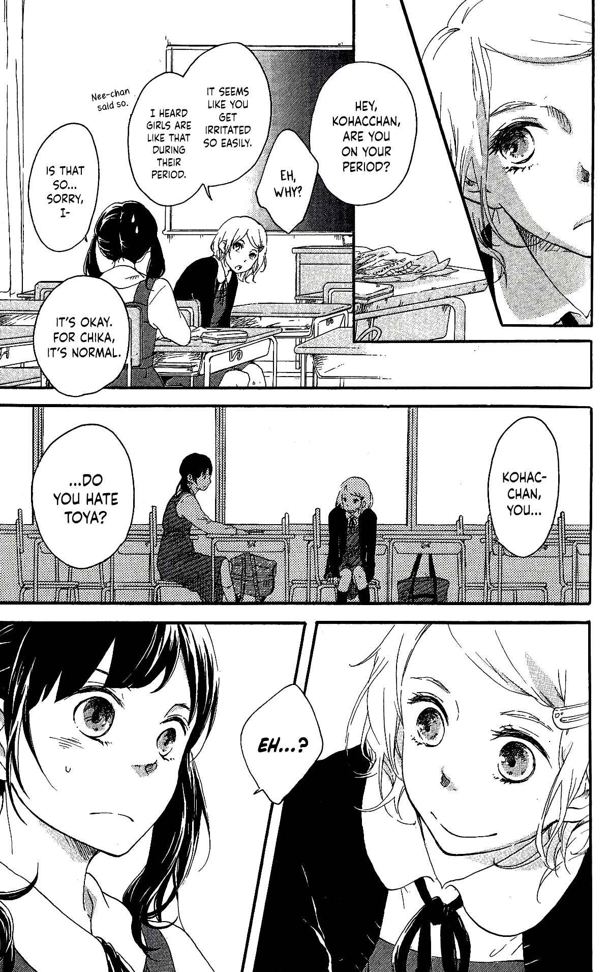 Page 39 Chapter Unknown_08b1 Fumikiri, Kimi no te, Sakuramichi