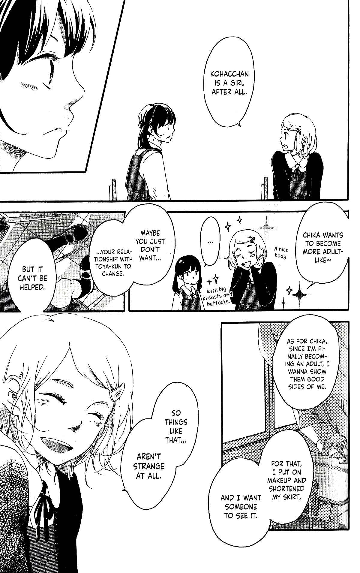 Page 41 Chapter Unknown_08b1 Fumikiri, Kimi no te, Sakuramichi