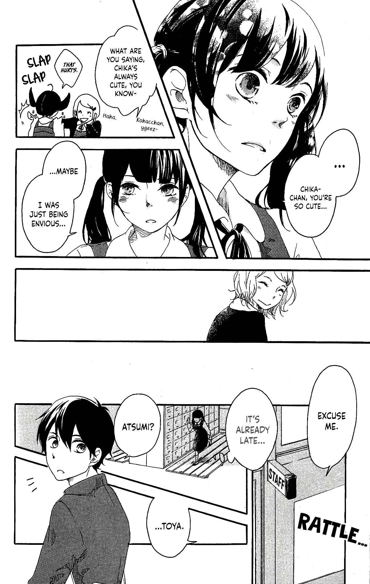 Page 42 Chapter Unknown_08b1 Fumikiri, Kimi no te, Sakuramichi