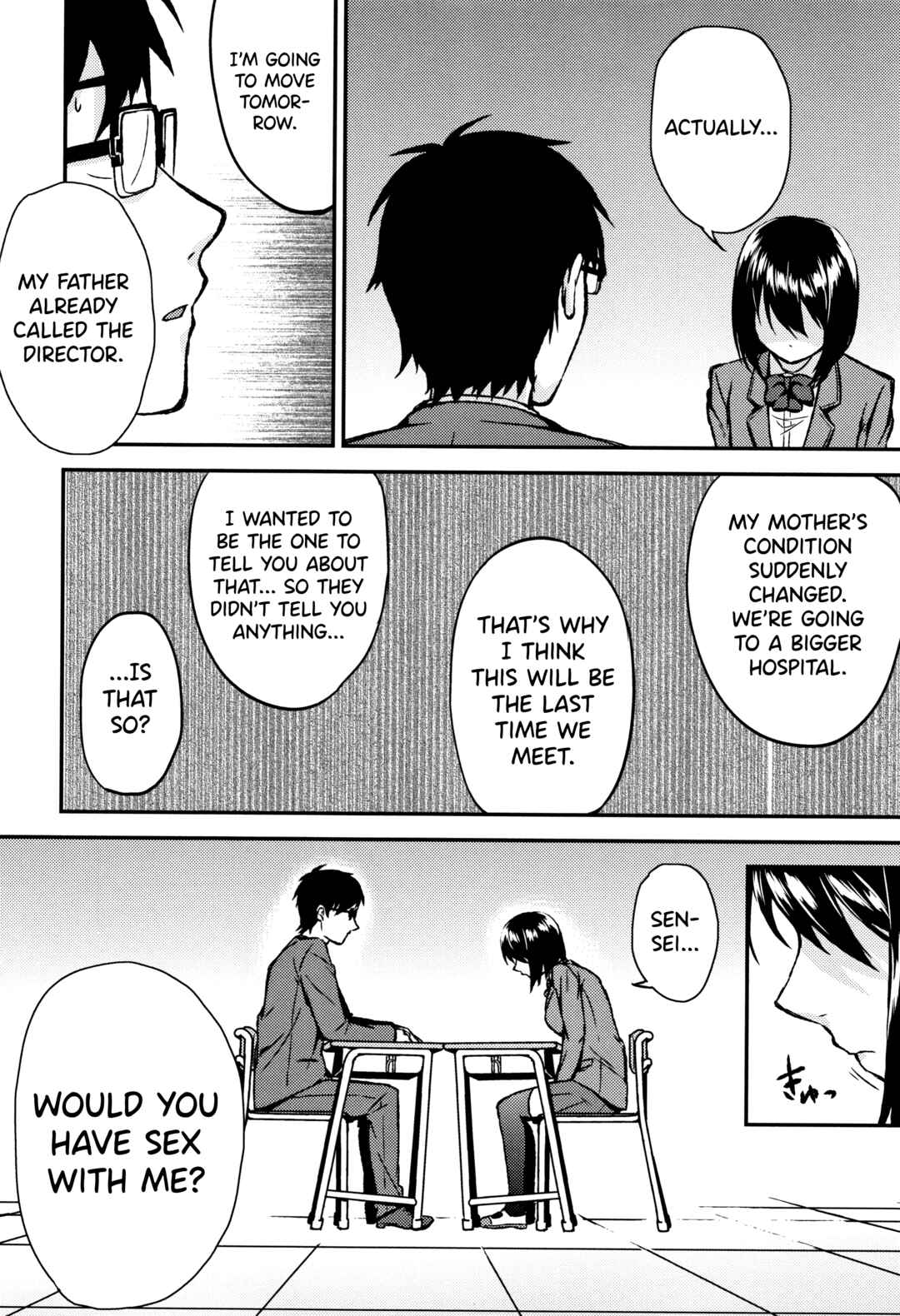 Page 12 Chapter 6 Onee-chan to Issho!